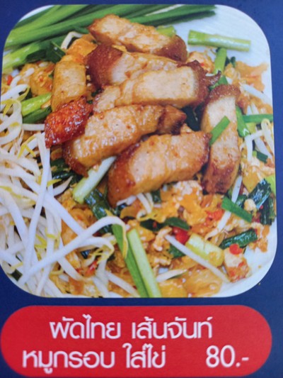 multiChannel