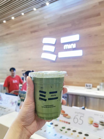 Pastel matcha (High-firing)