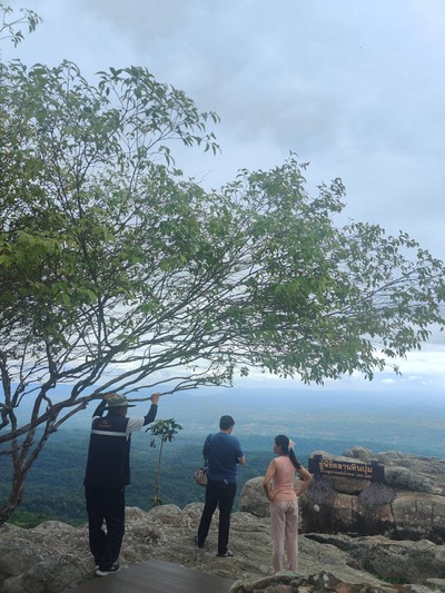 บรรยากาศ