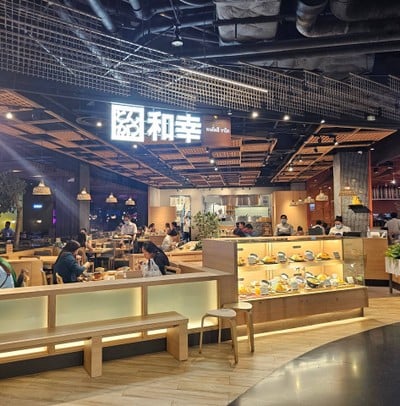 หน้าร้าน Tonkatsu Wako Central Ladprao