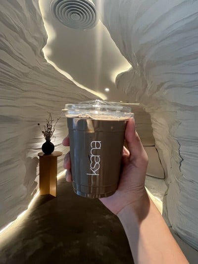 Smokey Peaks - Latte