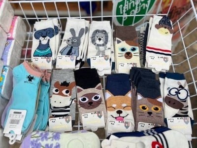 MENU_523748sN_1686127880