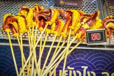 อื่นๆ