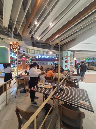 บรรยากาศ