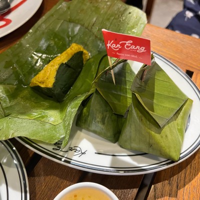 ห่อหมกสวนบัว