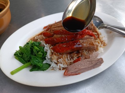 ข้าวหน้าเป็ด