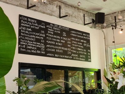 ป้ายราคาหรือสมุดเมนู