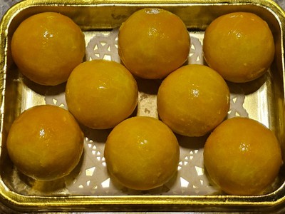 ขนมเนื้อนวลไข่เค็ม
