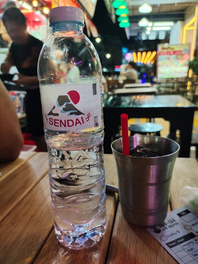 น้ำเปล่า