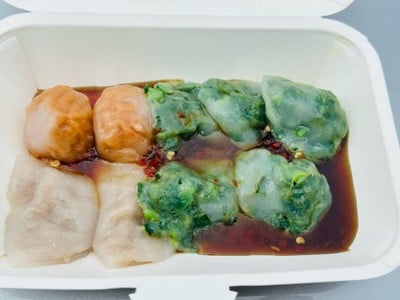 กุยช่ายไส้รวม