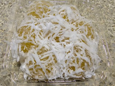 ขนมมันนึ่ง