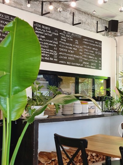 บรรยากาศ