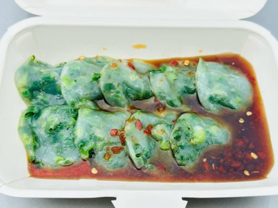 ไส้กุยช่าย