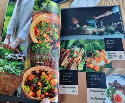 ป้ายราคาหรือสมุดเมนู