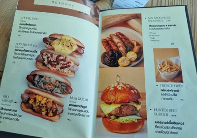 ป้ายราคาหรือสมุดเมนู