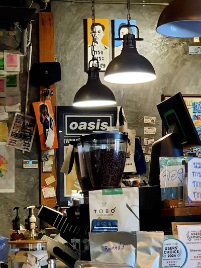 บรรยากาศ