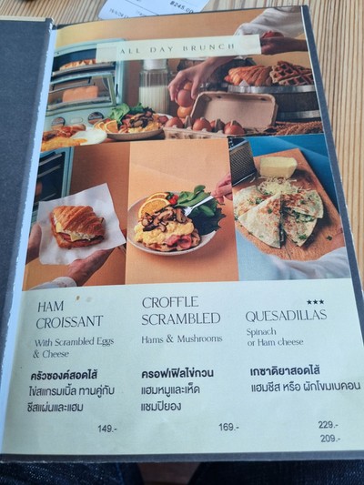 ป้ายราคาหรือสมุดเมนู