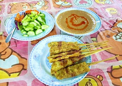 อาหาร หรือ เครื่องดื่ม