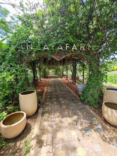 หน้าร้าน