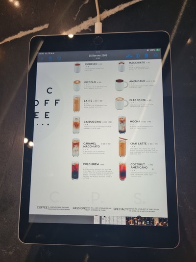 ป้ายราคาหรือสมุดเมนู