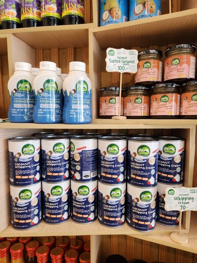 อาหาร หรือ เครื่องดื่ม