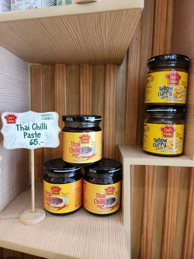 อาหาร หรือ เครื่องดื่ม