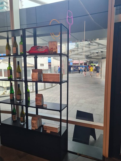 บรรยากาศ