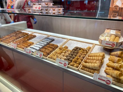 อื่นๆ