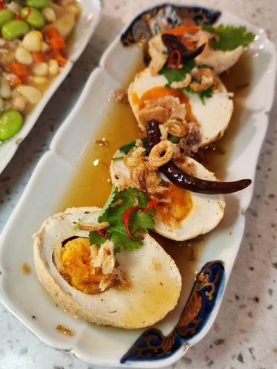 อาหาร หรือ เครื่องดื่ม