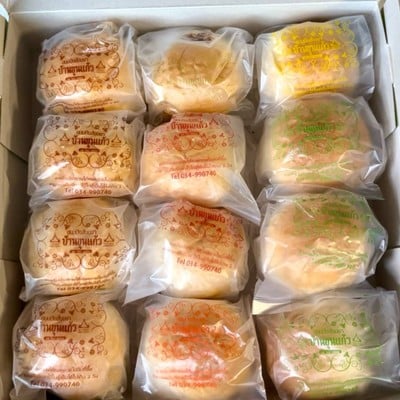 ขนมปังสังขยา