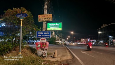 แผนที่