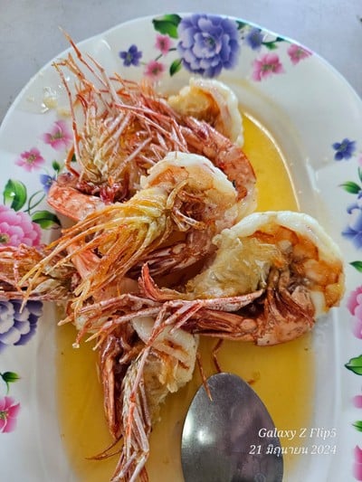 กุ้งทอดเกลือ