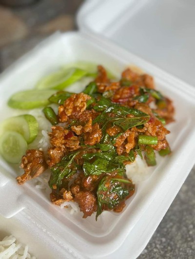 อาหาร หรือ เครื่องดื่ม
