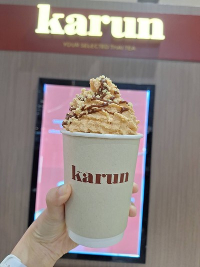 อื่นๆ