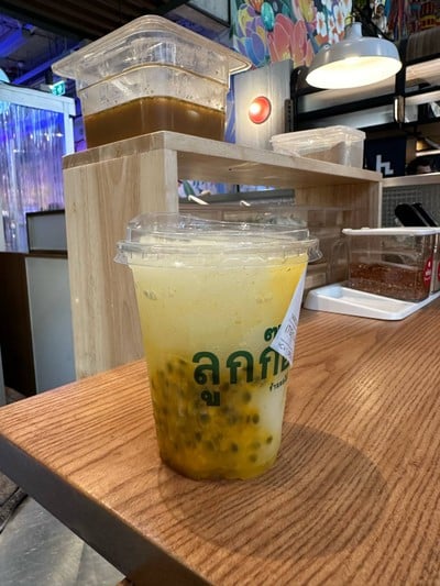 ปากหวาน ก้นเปรี้ยว