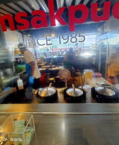 บรรยากาศ