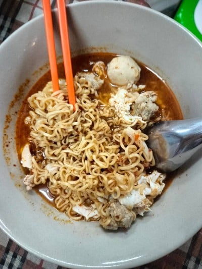อื่นๆ