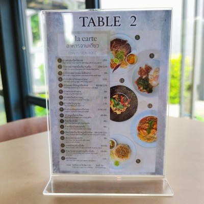 ป้ายราคาหรือสมุดเมนู