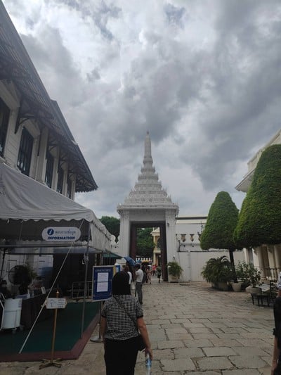 บรรยากาศ