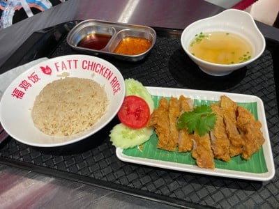 เมนูของร้าน Fattchicken Rice Emsphere