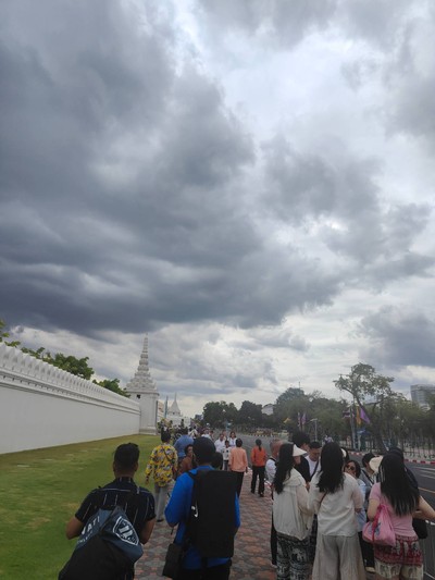 บรรยากาศ