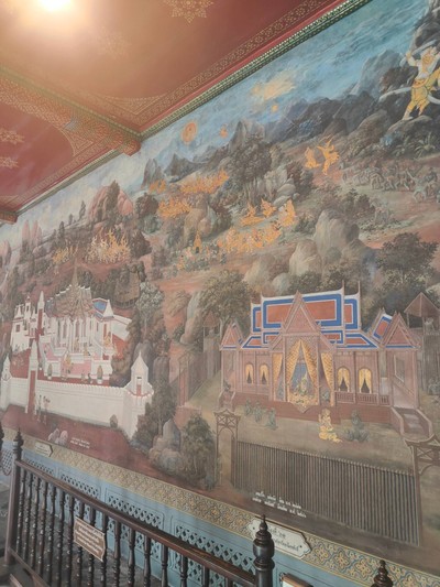 บรรยากาศ