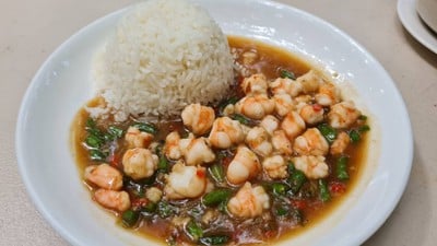 ข้าวกุ้งพริกขี้หนูสวน