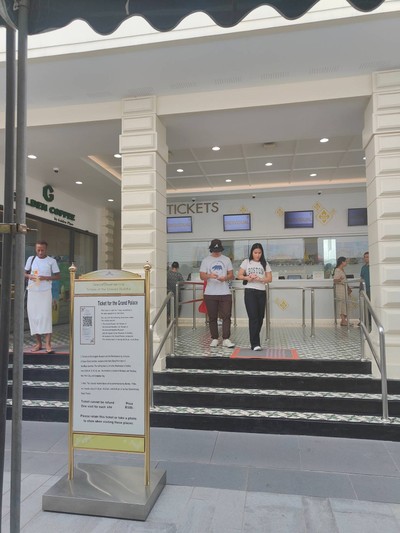 อัตราค่าบริการ