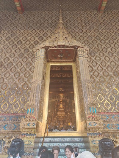 บรรยากาศ