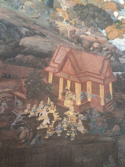 บรรยากาศ