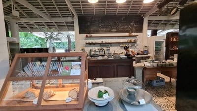 บรรยากาศ