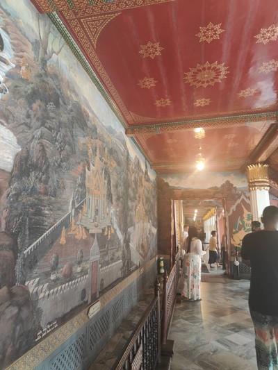 บรรยากาศ