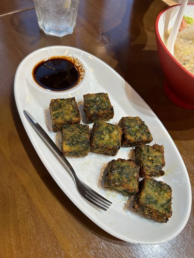 ขนมกุยช่ายทอด