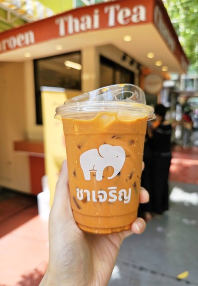 เมนูของร้าน ชาเจริญ โครงการสนั่นนภา ซอยอารีย์ 1